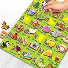 Головоломка. Обучающий плакат «Весёлая азбука» - Фото 1