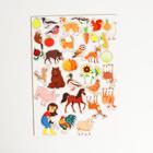 Головоломка. Обучающий плакат «Родные края» - фото 24615975