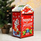 Новогодний деревянный ящик для писем Деду Морозу «Новый год!» - фото 8089345