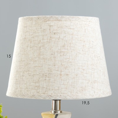 Лампа настольная RISALUX 16005/1, E14, 40 Вт, 20×20×32 см