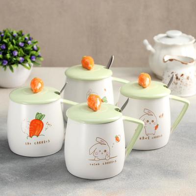 Кружка «Морковка», 450 мл, с керамической крышкой и ложкой, рисунок МИКС