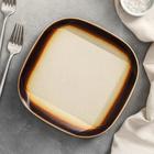 Блюдо «Циркон», 20×2,3 см 5128677