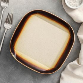 Блюдо «Циркон», 20×2,3 см 5128677