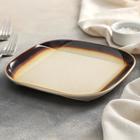 Блюдо «Циркон», 20×2,3 см 5128677