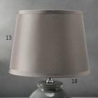 Лампа настольная 16144/1BL E14 40Вт серый 17,5х17,5х27 см RISALUX - Фото 7