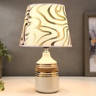 Лампа настольная RISALUX 16160/1, E14, 40 Вт, 20×20×32 см, белая  (артикул 5150270)  большой выбор товаров оптом и в розницу по низким ценам с доставкой