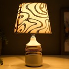 Лампа настольная RISALUX 16160/1, E14, 40 Вт, 20×20×32 см, белая  (артикул 5150270)  большой выбор товаров оптом и в розницу по низким ценам с доставкой