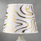 Лампа настольная RISALUX 16160/1, E14, 40 Вт, 20×20×32 см, белая  (артикул 5150270)  большой выбор товаров оптом и в розницу по низким ценам с доставкой