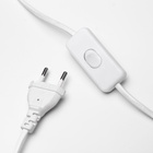 Лампа настольная RISALUX 16165/1, E14, 40 Вт, белая, 20×20×29 см  (артикул 5150276)  большой выбор товаров оптом и в розницу по низким ценам с доставкой