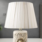 Лампа настольная RISALUX 16165/1, E14, 40 Вт, белая, 20×20×29 см  (артикул 5150276)  большой выбор товаров оптом и в розницу по низким ценам с доставкой