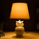 Лампа настольная 16167/1 E14 40 Вт белый 20×20×33.5 см RISALUX 5150278