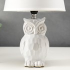 Лампа настольная 16167/1 E14 40 Вт белый 20×20×33.5 см RISALUX 5150278