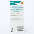 Набор детских расчесок, 2 шт., «Совушка», цвет белый - Фото 5