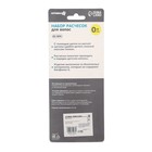 Расчёска детская, щётка для волос в наборе Крошка Я, 2 шт., розовый, МИКС - Фото 4