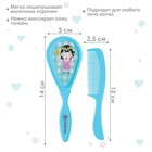 Расчёска детская, щётка для волос в наборе, 2 шт., МИКС - Фото 2