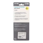 Расчёска детская, щётка для волос в наборе, 2 шт., МИКС - Фото 5