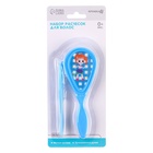 Набор детских расчесок, 2 шт., цвет голубой, рисунок МИКС - Фото 7