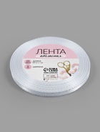 Лента атласная, с серебряным люрексом, 6 мм, 23±1 м, белая №001 5091270 - фото 319832705