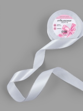 Лента атласная, с серебряным люрексом, 25 мм, 23±1 м, белая №001 (комплект 3 шт)