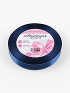 Лента атласная, с серебряным люрексом, 15 мм, 23±1 м, синяя №038 - Фото 5