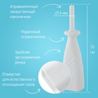 Трубка газоотводная для новорожденных, цвет белый, дизайн «Елочка» - фото 21117613