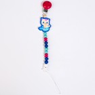 Держатель - игрушка для соски - пустышки «ТРЕНД. Малышки», деревянный, виды МИКС - Фото 5