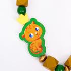 Держатель - игрушка для соски - пустышки «ТРЕНД. Леопард» из дерева - Фото 2