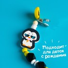Держатель - игрушка для соски - пустышки «ТРЕНД. Пингвин», деревянный - Фото 3