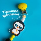 Держатель - игрушка для соски - пустышки «ТРЕНД. Пингвин» из дерева - Фото 7
