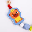 Держатель - игрушка для соски - пустышки «ТРЕНД. Пёсики» из дерева - Фото 3