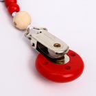 Держатель - игрушка для соски - пустышки «ТРЕНД. Пёсики» из дерева - Фото 4