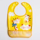 Нагрудник для кормления «Жираф» непромокаемый на кнопке, с карманом, цвет желтый - фото 42852450