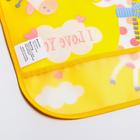 Нагрудник для кормления «Жираф» непромокаемый на кнопке, с карманом, цвет желтый - фото 42852454