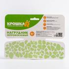 Нагрудник для кормления «Жираф» непромокаемый на кнопке, с карманом, цвет желтый - фото 42852455