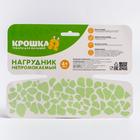 Нагрудник непромокаемый на кнопках, с карманом «Совушка», цвет фиолетовый 4601156 - фото 14611028