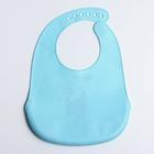 Нагрудник для кормления «Жираф» силиконовый с карманом, цвет голубой - фото 21117662