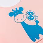 Нагрудник для кормления «Жираф» силиконовый с карманом, цвет розовый - фото 59762781