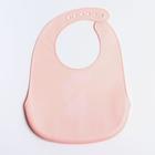 Нагрудник для кормления «Жираф» силиконовый с карманом, цвет розовый - фото 59762783