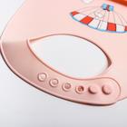 Нагрудник для кормления «Воздушный шар» силиконовый с карманом, цвет розовый - Фото 4