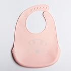 Нагрудник для кормления «Воздушный шар» силиконовый с карманом, цвет розовый - Фото 5