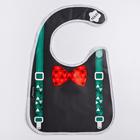 Нагрудник Little gentelman, непромокаемый, на липучке, ПВХ, новогодняя подарочная упаковка 5044949