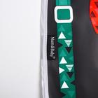 Нагрудник Little gentelman, непромокаемый, на липучке, ПВХ, новогодняя подарочная упаковка 5044949