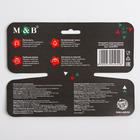 Нагрудник Little gentelman, непромокаемый, на липучке, ПВХ, новогодняя подарочная упаковка 5044949