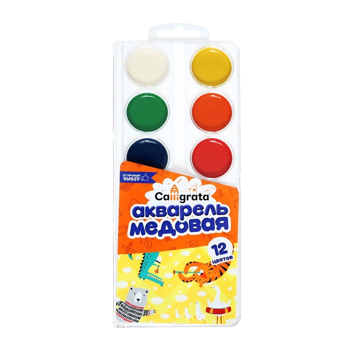 Акварель медовая Calligrata, 12 цветов, без кисти, пластик, МИКС - Фото 1