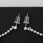 Серьги металл "Фьюче" сплетённые круги, цвет матовое серебро - фото 24496012