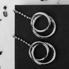 Серьги металл "Фьюче" сплетённые круги, цвет серебро - фото 11798576