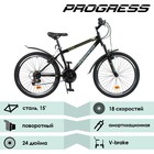 Велосипед 24" Progress модель Stoner RUS, цвет черный, размер рамы 15" - Фото 2