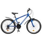 Велосипед 24" Progress модель Stoner RUS, цвет синий, размер рамы 15" - Фото 1