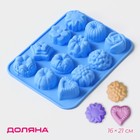 Форма для выпечки Доляна «Немецкий кекс, роза», силикон, 16×21 см, 12 ячеек (d=4.2 см), голубая - Фото 1