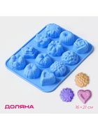 Форма для выпечки Доляна «Немецкий кекс, роза», силикон, 16×21 см, 12 ячеек (d=4.2 см), голубая - Фото 1